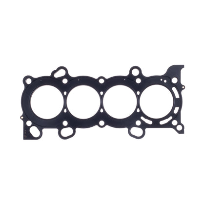 Cometic Gasket Cometic 06-09 Honda SI K20Z3 86mm Bore .051in MLS Head Gasket