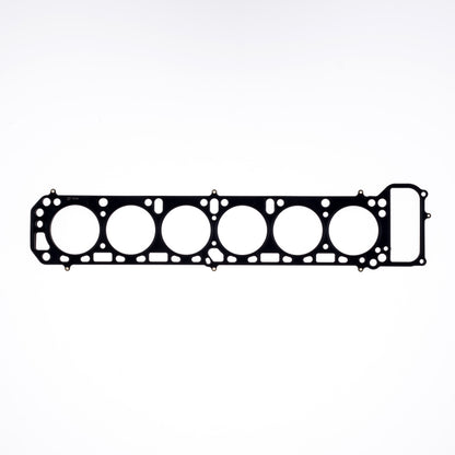 Cometic Gasket Cometic 75-78 Nissan L28/L28E Non Turbo 89mm .086in MLS Head Gasket