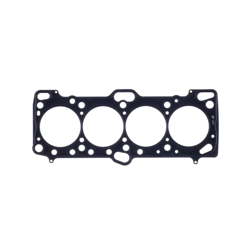 Cometic Gasket Cometic Mitsubishi 4G63/4G63T .095in MLS Cylinder Head Gasket - 87mm Bore - DOHC - Except Evo 4-9