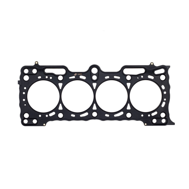 Cometic Gasket Cometic Honda B21A1 .051in MLS Cylinder Head Gasket - 84mm Bore