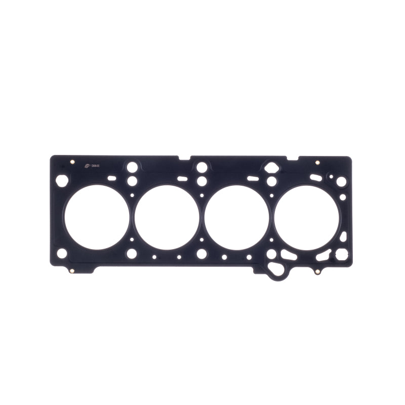 Cometic Gasket Cometic Chrysler ED1/EDV/EDZ .045in MLS Cylinder Head Gasket - 87.5mm Bore