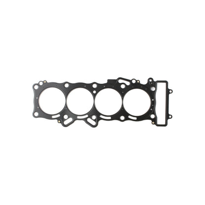 Cometic Gasket Cometic 09-14 Yamaha YZF-R1 79mm Bore .018 MLS Head Gasket