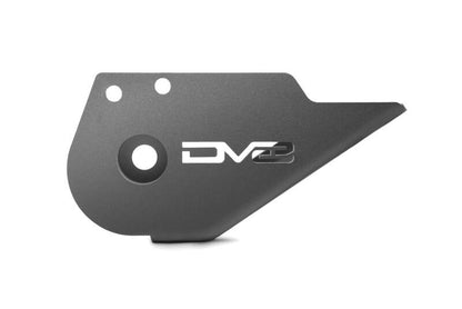 DV8 Offroad 2021+ Ford Bronco Trailing Arm Skid Plates w/ OEM Skid