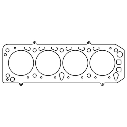 Cometic Gasket Cometic Ford 2.0L EAO .051in MLS Cylinder Head Gasket - 94.5mm Bore