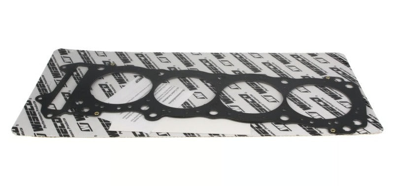 Wiseco Suzuki GSX1300R 84mm MLS .030 Head Gasket