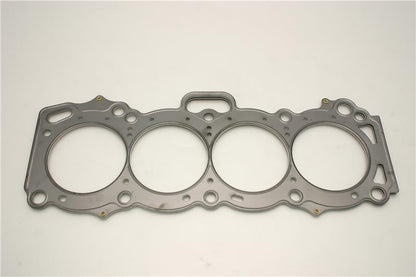 Cometic Gasket Cometic Toyota 4AG-GE 81mm Bore .045 inch MLS Head Gasket