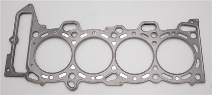 Cometic Gasket Cometic Nissan SR20DE/DET 88.5mm .040 MLS Head Gasket w/ no Extra Oil Holes