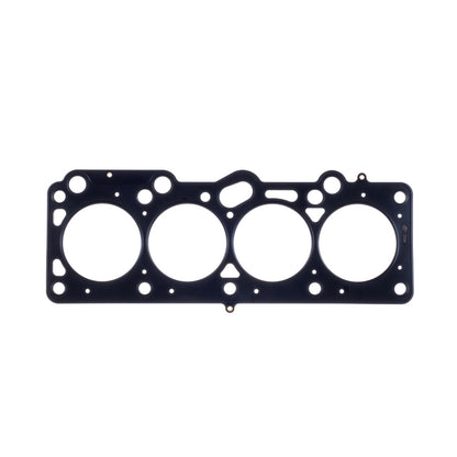 Cometic Gasket Cometic Ford 1.6/1.8L CVH .092in MLS Cylinder Head Gasket - 83mm Bore