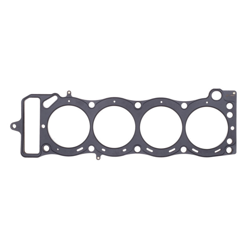 Cometic Gasket Cometic Toyota 22R/22R-E/22R-TE .092in MLS Cylinder Head Gasket - 95mm Bore