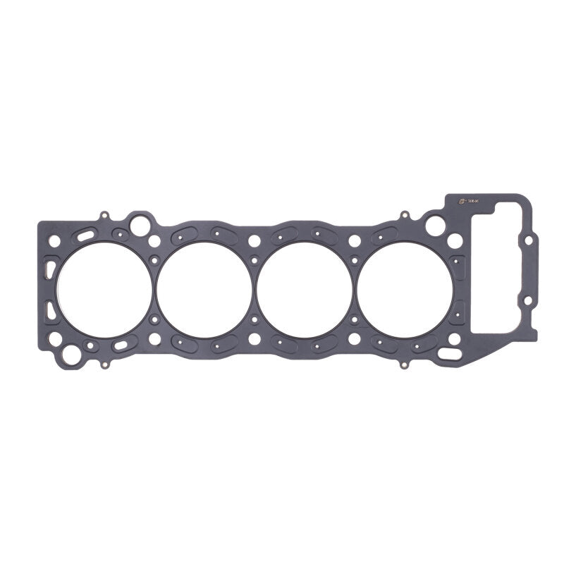 Cometic Gasket Cometic Toyota 2RZ-FE/3RZ-FE .027in MLS Cylinder Head Gasket - 97mm Bore