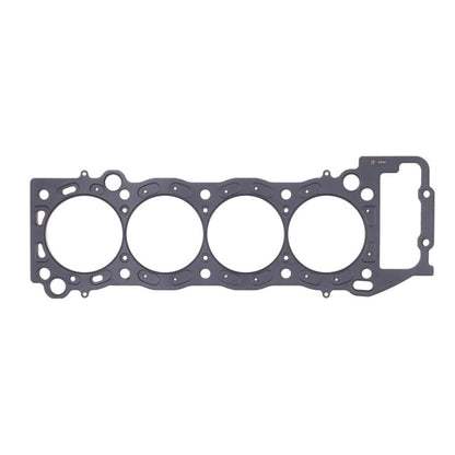 Cometic Gasket Cometic Toyota 2RZ-FE/3RZ-FE .027in MLS Cylinder Head Gasket - 97mm Bore