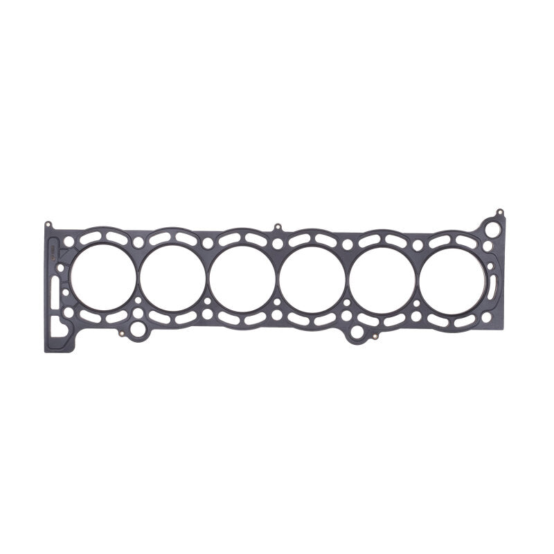 Cometic Gasket Cometic 87-92 Toyota Supra (7MGTE) 84mm Bore .056 inch MLS Head Gasket