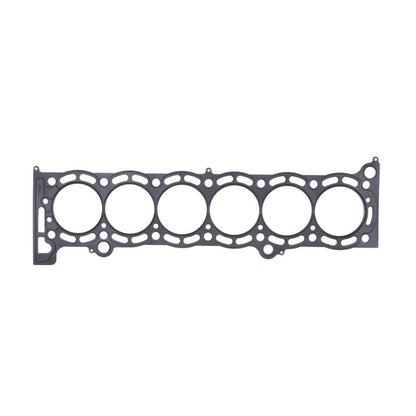 Cometic Gasket Cometic 87-92 Toyota Supra (7MGTE) 84mm Bore .056 inch MLS Head Gasket