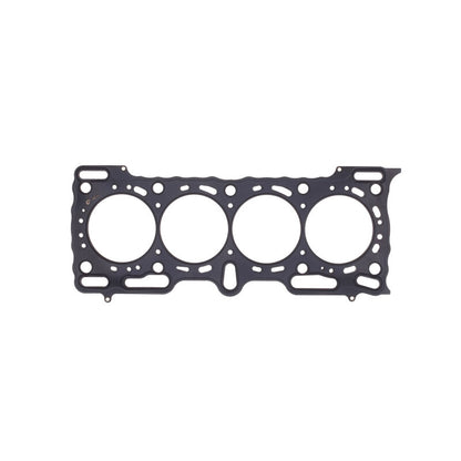 Cometic Gasket Cometic Honda B20A3/B20A5 .140in MLS Cylinder Head Gasket - 81.5mm Bore