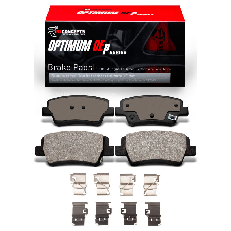 R1 Concepts R1 21-25 Hyundai Elantra Rear Optimum OE Brake Pads & Hardware Kit
