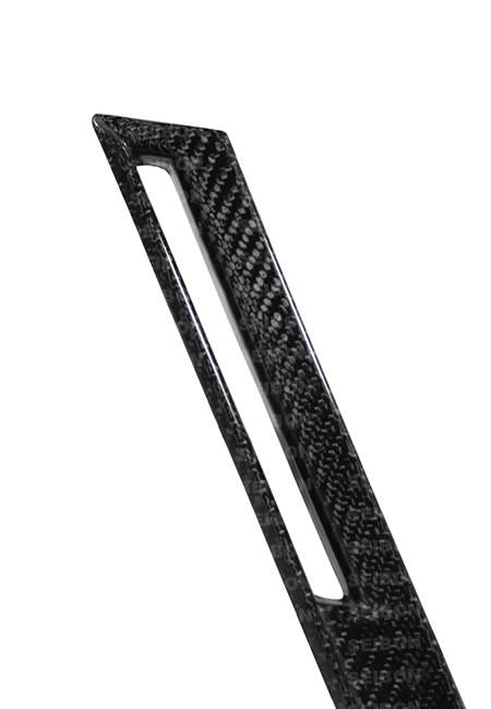 Seibon 09-10 Nissan GTR R35 Carbon Fiber Fender Ducts (Pair)