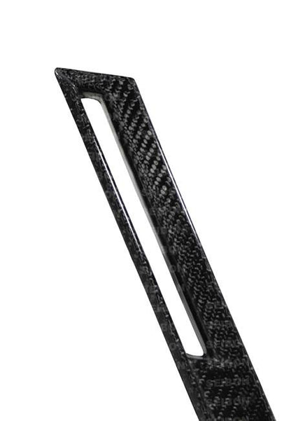 Seibon 09-10 Nissan GTR R35 Carbon Fiber Fender Ducts (Pair)