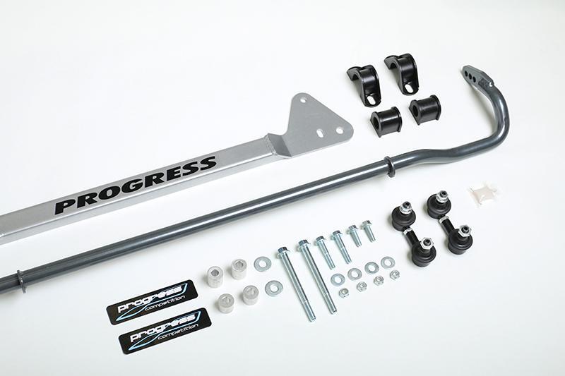 Progress Technology Progress Tech 94-01 Acura Integra Rear Sway Bar (22mm - Adjustable) Incl Bar Brace and Adj End Links