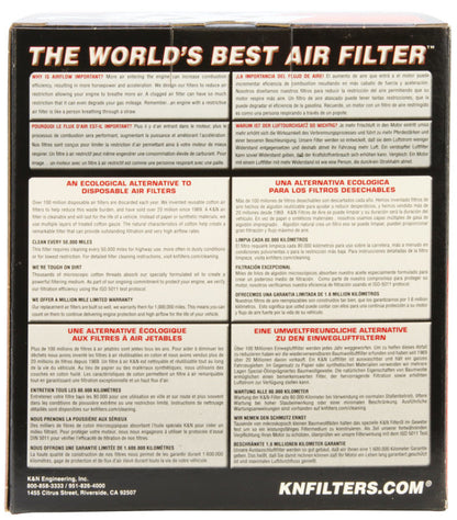 K&N Engineering K&N Custom Air Filter - Round 6.25in OD 5.25in ID 4in H