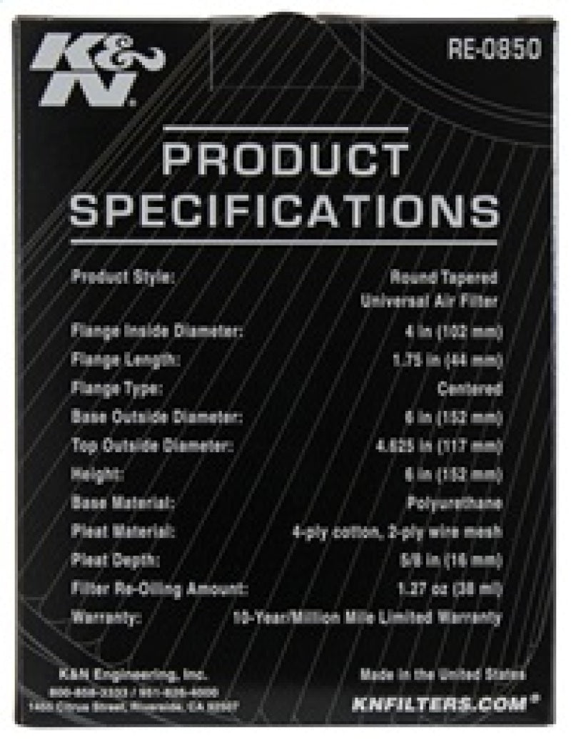 K&N Engineering K&N Universal Air Filter (4in. Flange / 6in. Base OD / 4-5/8in. Top OD / 6in. Height)
