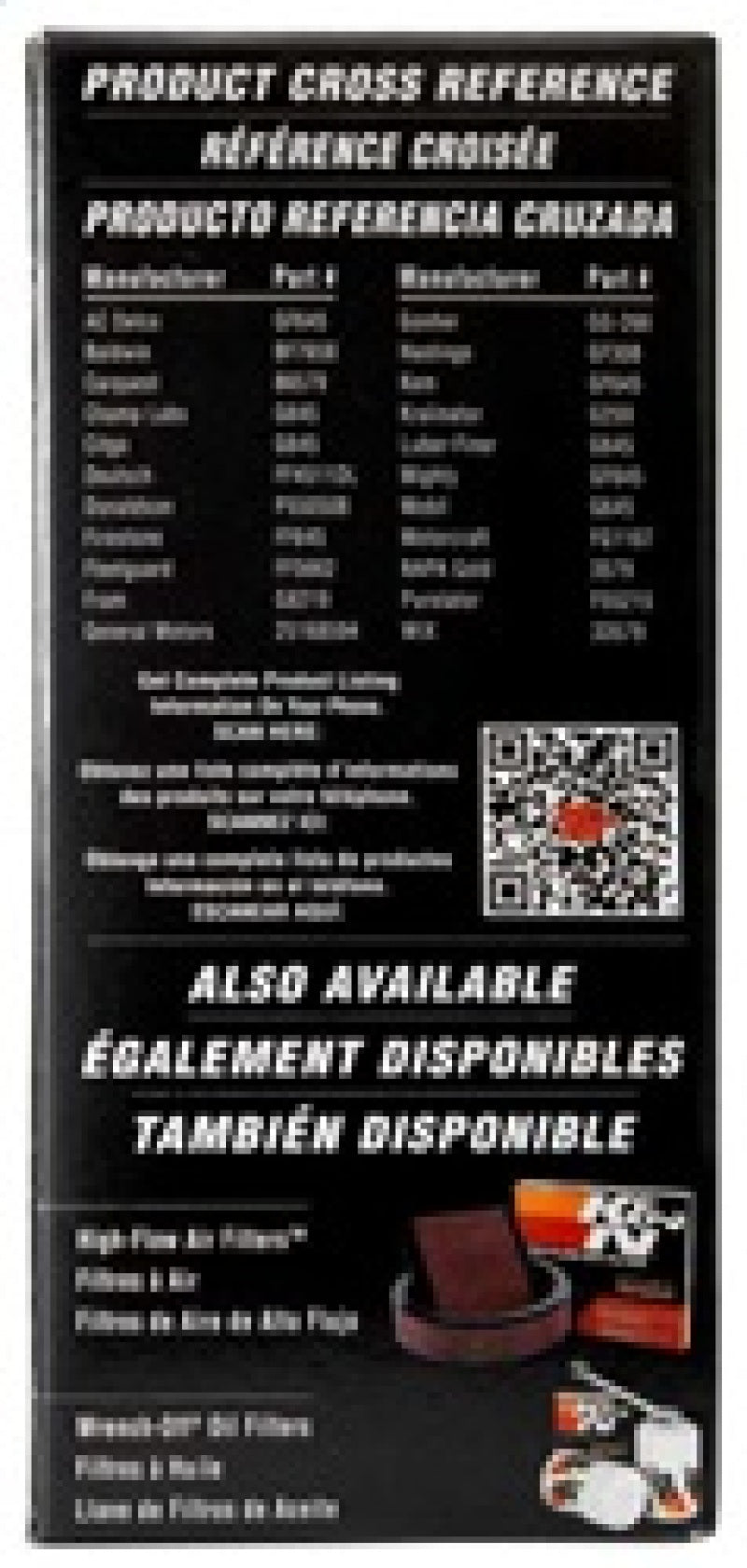 K&N Engineering K&N Cellulose Media Fuel Filter 2.125in OD x 5.438in L