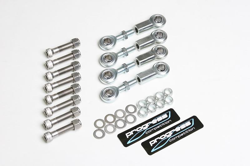 Progress Technology Progress Tech 97-13 Chevrolet Corvette (C5/C6) 3-Piece End Link Kit (Pair) - Front & Rear