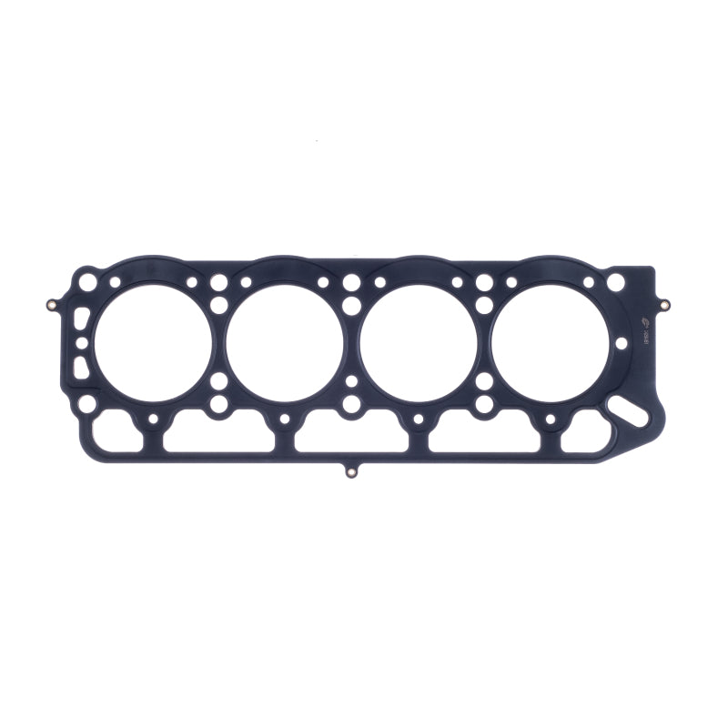 Cometic Gasket Cometic Toyota 1.6L 2T/2TC/3TC/3T-EU 87mm .030 inch MLS Head Gasket Celica/Camry/Corolla