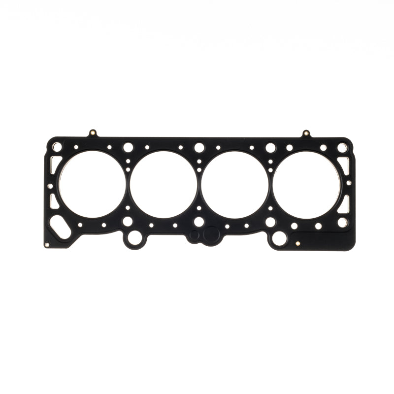 Cometic Gasket Cometic Chrysler 2.2L Turbo III .098in MLS Cylinder Head Gasket - 89.5mm Bore - DOHC