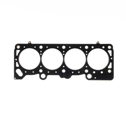 Cometic Gasket Cometic Chrysler 2.2L Turbo III .098in MLS Cylinder Head Gasket - 89.5mm Bore - DOHC
