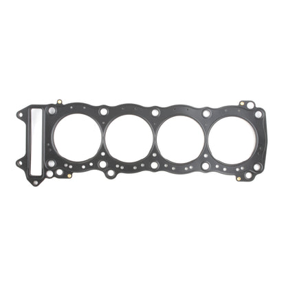Cometic Gasket Cometic 1999+ Suzuki GSX1300R 81mm Bore .030 MLS Head Gasket