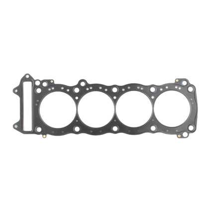 Cometic Gasket Cometic 1999+ Suzuki GSX1300R 84mm Bore .018 MLS Head Gasket