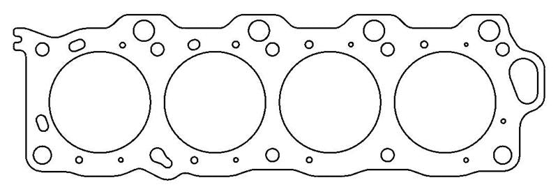 Cometic Gasket Cometic Lexus/Toyota 4.0L V8 92.5mm Bore .092in MLS RHS Head Gasket