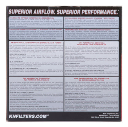 K&N Engineering K&N Custom Air Filter - Round 6.25in OD 5.25in ID 3.25in H