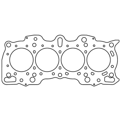 Cometic Gasket Cometic Honda B18A / B18B / B20 NON-VTEC .043in MLX Head Gasket 85mm Bore
