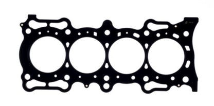 Cometic Gasket Cometic Honda F22B1 94-98 2.2L SOHC 88mm Bore .030 Inch MLS Head Gasket