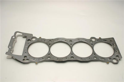 Cometic Gasket Cometic Toyota 2RZ-FE/3RZ-FE .080in MLS Cylinder Head Gasket - 97mm Bore