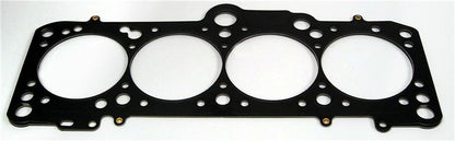Cometic Gasket Cometic VW / Audi 1800/2000cc 83mm .045 inch MLS Head Gasket