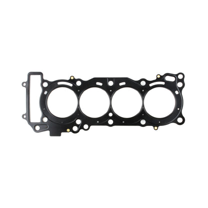 Cometic Gasket Cometic 06-17 Yamaha YZF-R6 68mm Bore .027 MLS Head Gasket