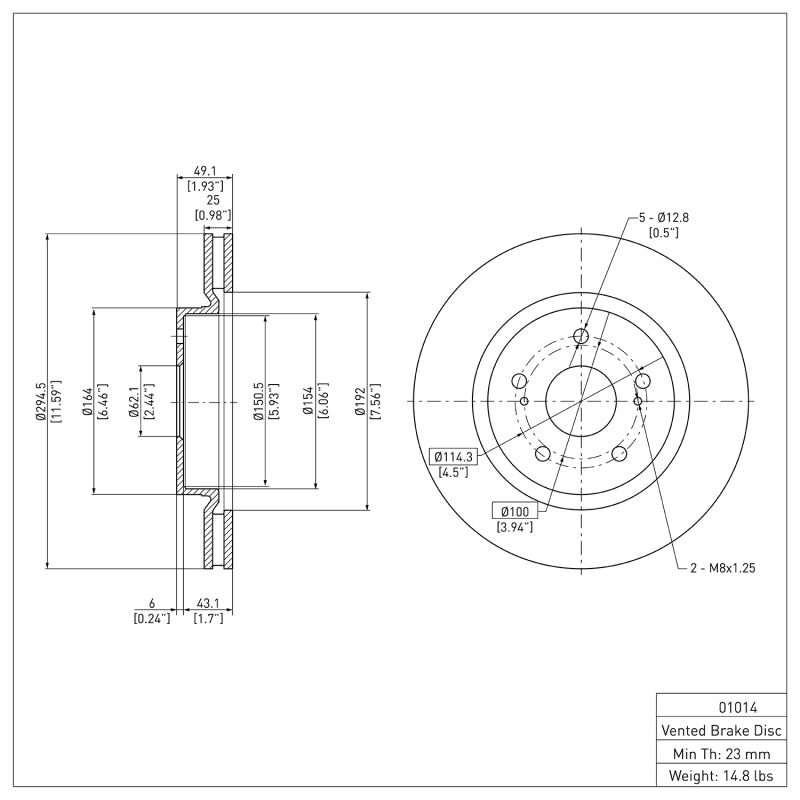 DFC 06-17 Suzuki Grand Vitara Front Brake Rotor