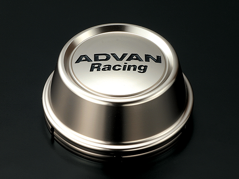 Advan 63mm High Center Cap - Light Brown Alumite