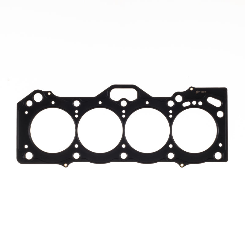Cometic Gasket Cometic Toyota 4A-GE 20V 81mm Bore .120in MLS Head Gasket
