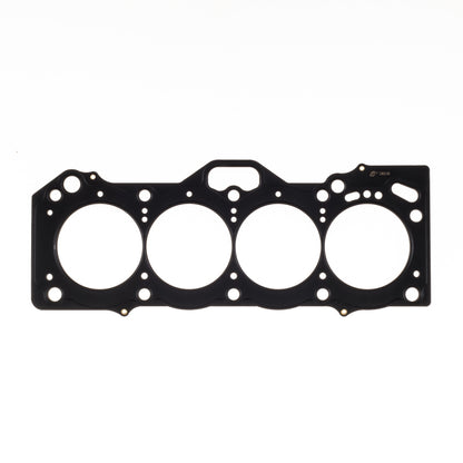Cometic Gasket Cometic Toyota 4A-GE 20V 81mm Bore .120in MLS Head Gasket