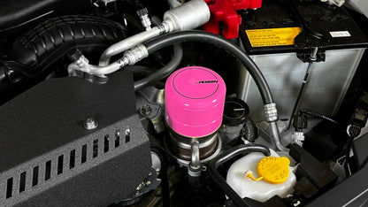 Perrin Performance PERRIN 15-26 Subaru WRX & 13-26 BRZ/FR-S/86/GR86 Oil Filter Cover - Hyper Pink
