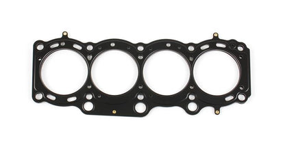Cometic Gasket Cometic Toyota 3S-GE/3S-GTE 94-99 Gen 3 87mm Bore .040 inch MLS Head Gasket