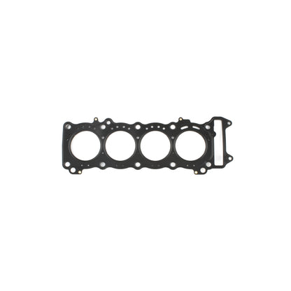 Cometic Gasket Cometic 04-05 Suzuki GSX-R600 68MM Bore .027 MLS Head Gasket
