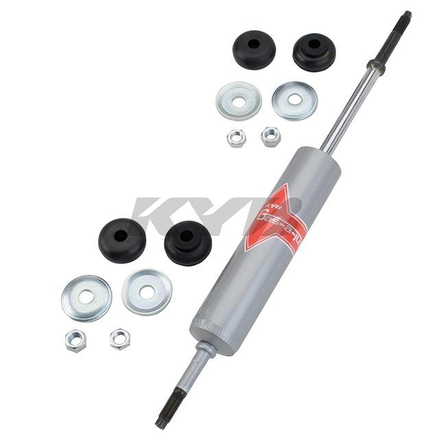 KYB Shocks & Struts Gas-A-Just Front CHRYSLER Cordoba 1980-83 CHRYSLER Fifth Avenue 1983-89 CHRYSLER