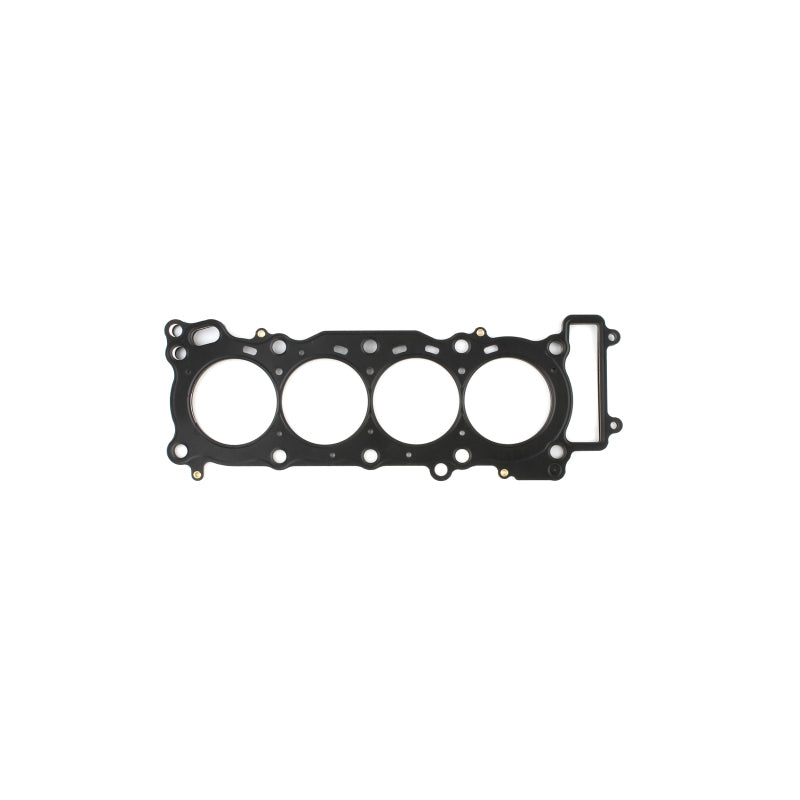 Cometic Gasket Cometic 03-05 Yamaha YZF-R6 68mm Bore .027 MLS Head Gasket