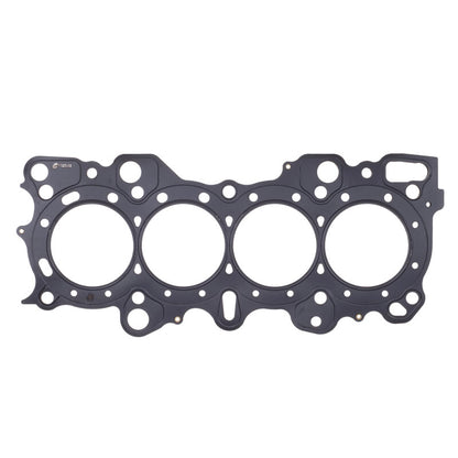 Cometic Gasket Cometic Nissan RB-26 6 Cyl 88mm Bore .030in MLS Head Gasket