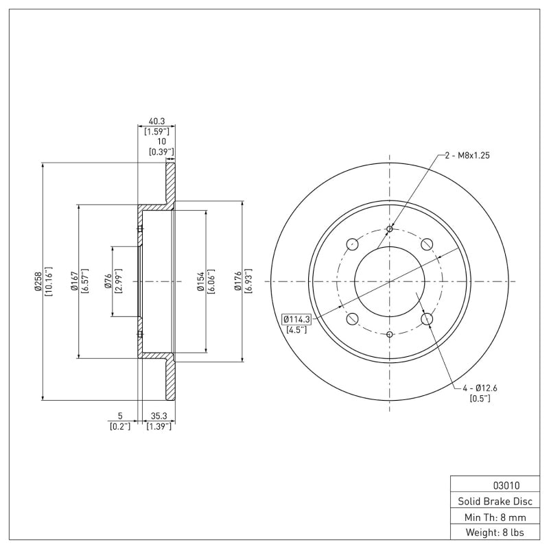 DFC 97-06 Hyundai Tiburon Rear Brake Rotor