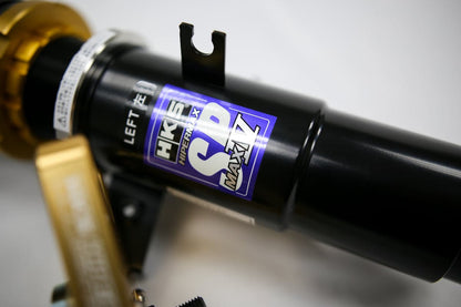 HKS 80250-AT003 GR SUPRA HIPERMAX MAX IV SP FULL KIT COILOVERS